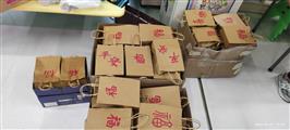 新春福袋製作
